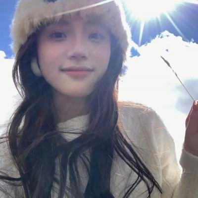 人生剩利组